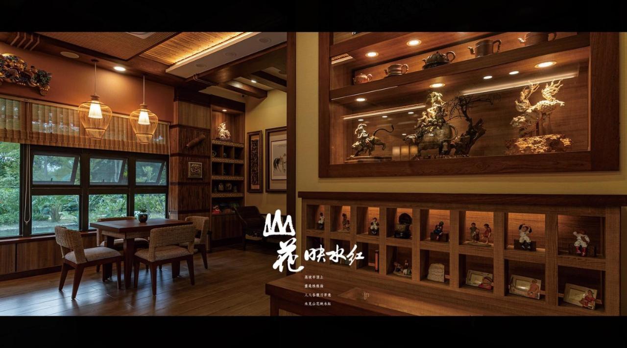 山花映水紅莊園民宿 Apartment Yuemei ภายนอก รูปภาพ